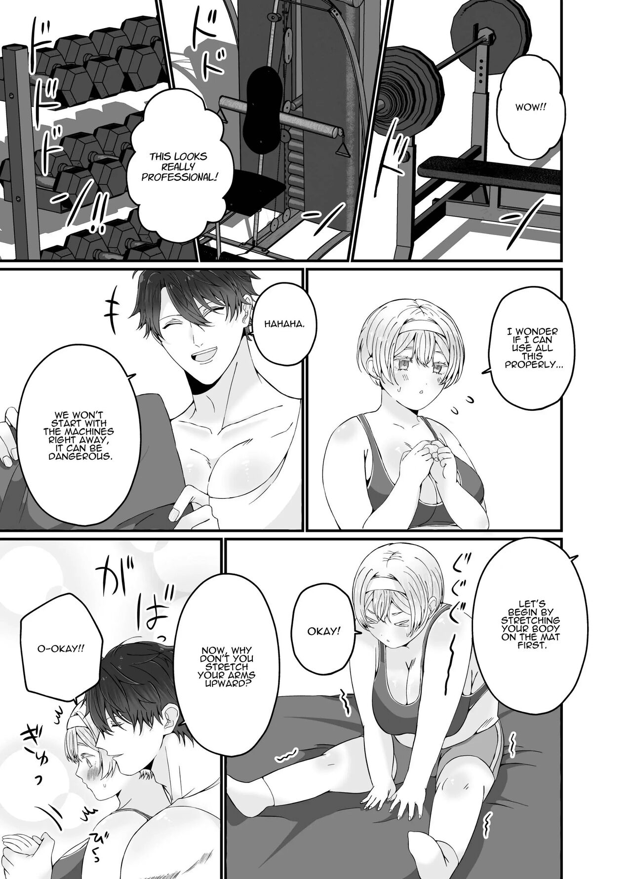Korette Sex desu yo ne!? ︎Iie, Training desu! | This is basically sex, isn't it!? Of course not, this is training! page 10 full