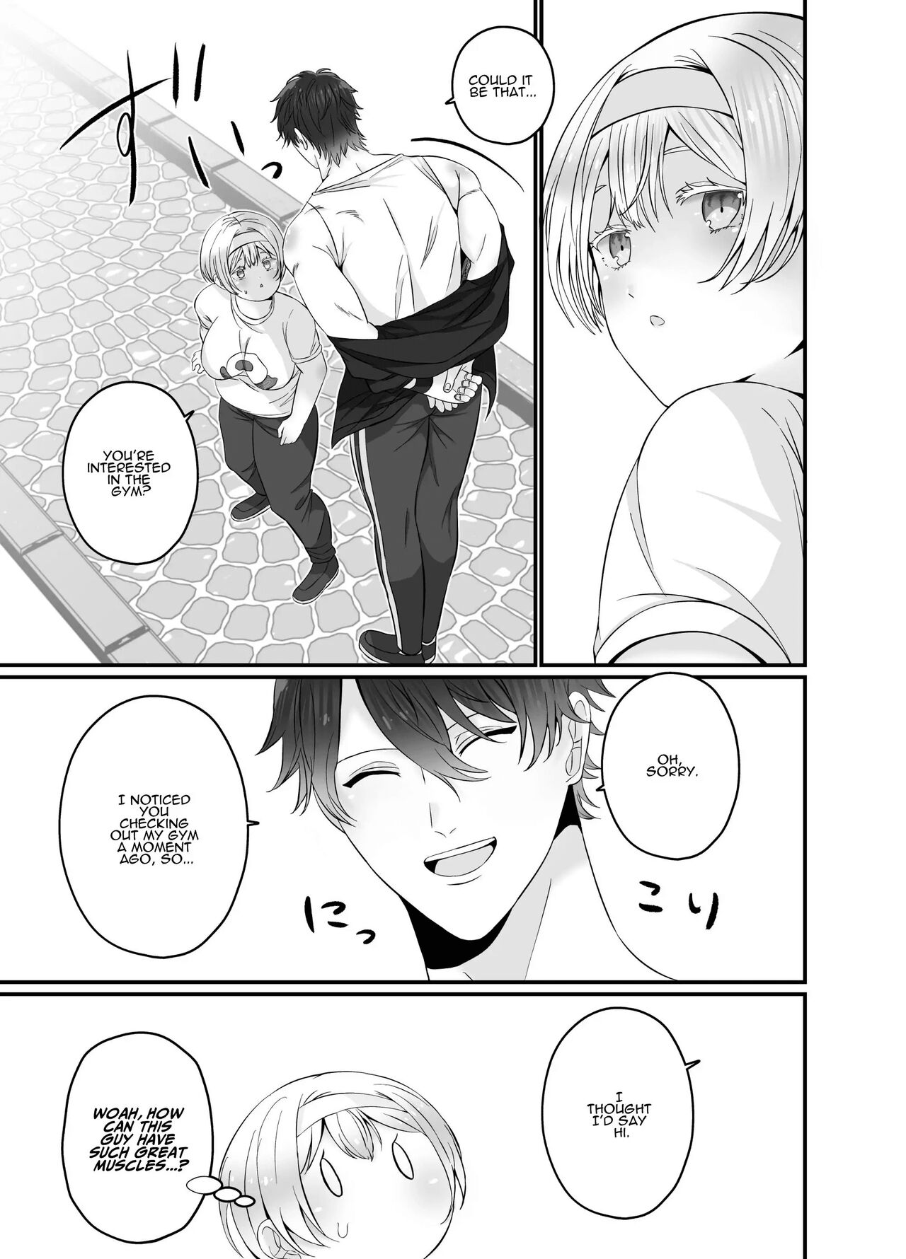 Korette Sex desu yo ne!? ︎Iie, Training desu! | This is basically sex, isn't it!? Of course not, this is training! page 6 full