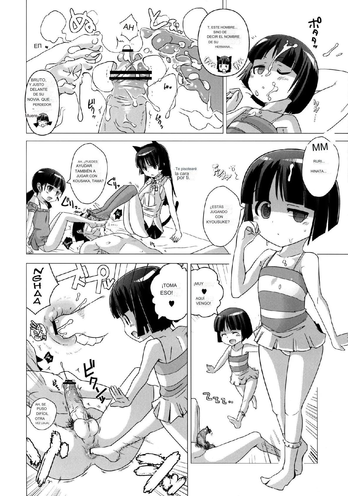 Kuroneko-tei no Hidoku Yasashii Shimai | Las Hermanas Cruelmente Amables de la Finca Kuroneko page 7 full