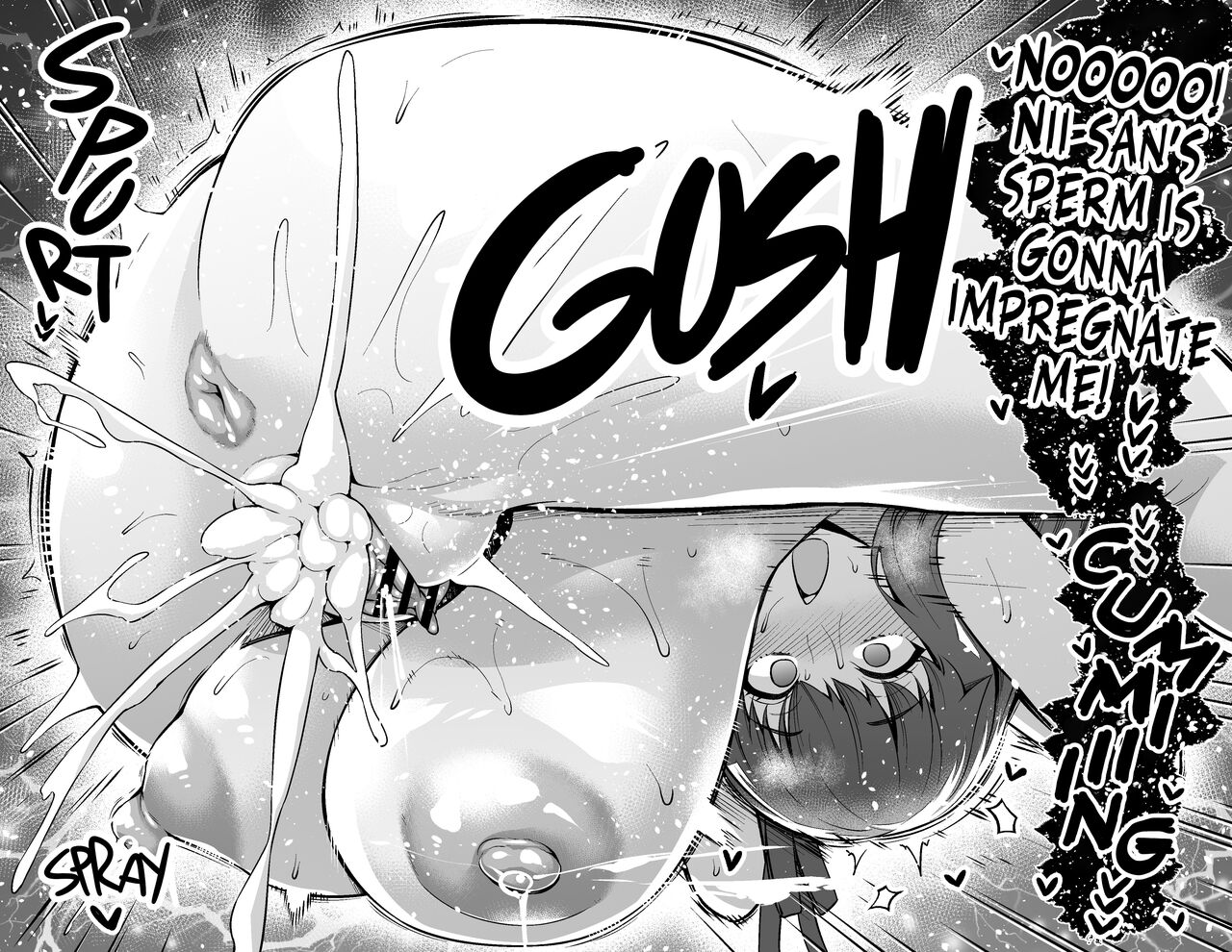 Sakura, Shinji no Sewa o Suru page 10 full