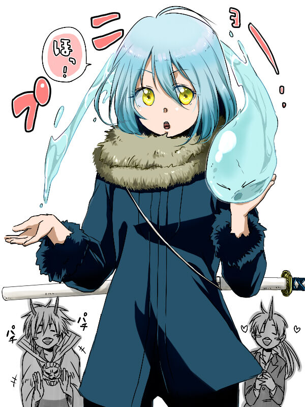 Shion page 8 full