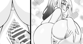 Oshioki! Melusine!! cover
