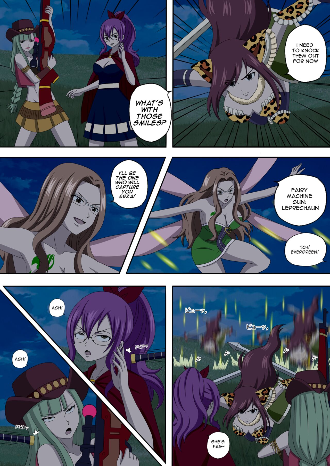Fairy Hunting 6 page 5 full