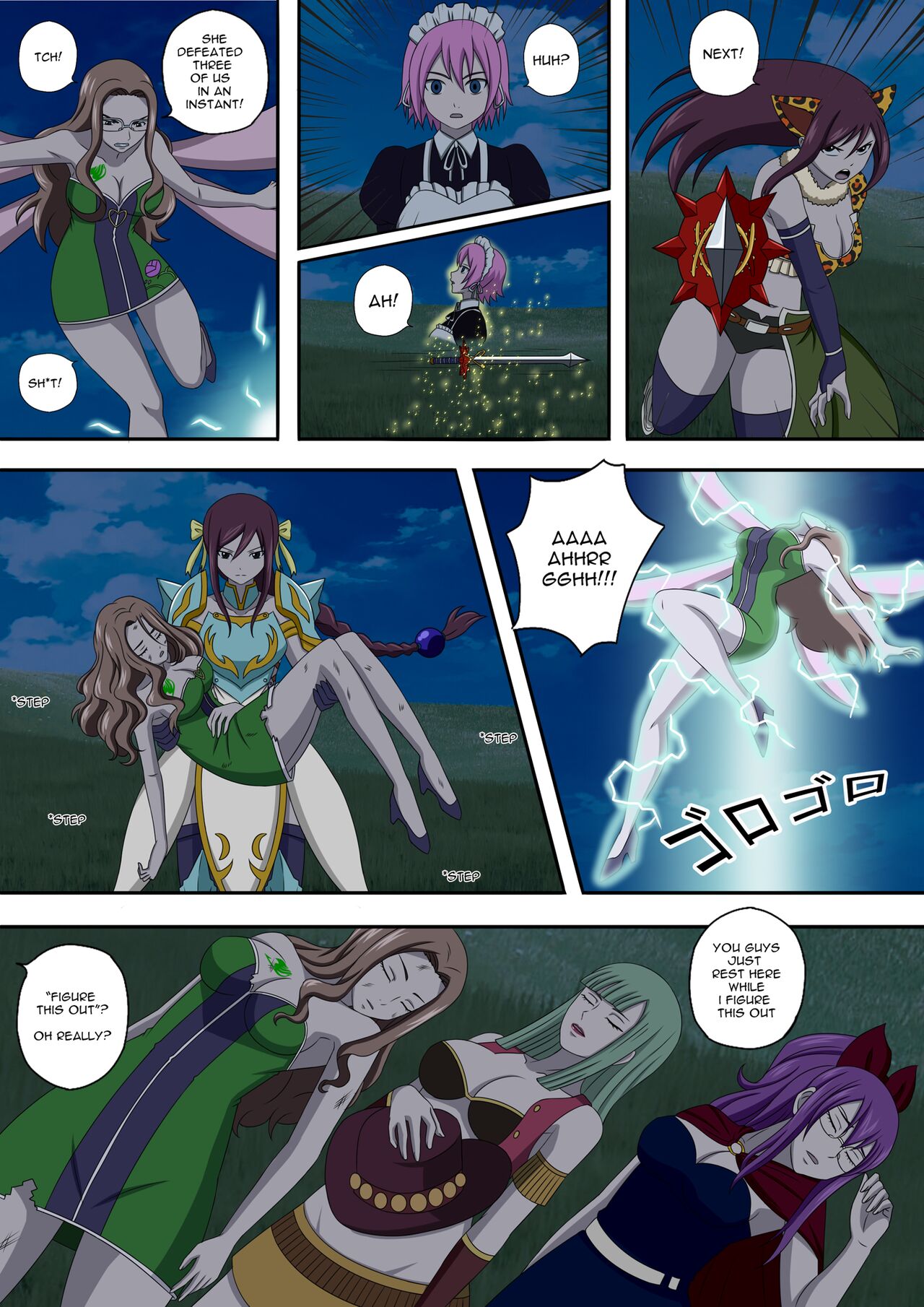 Fairy Hunting 6 page 6 full