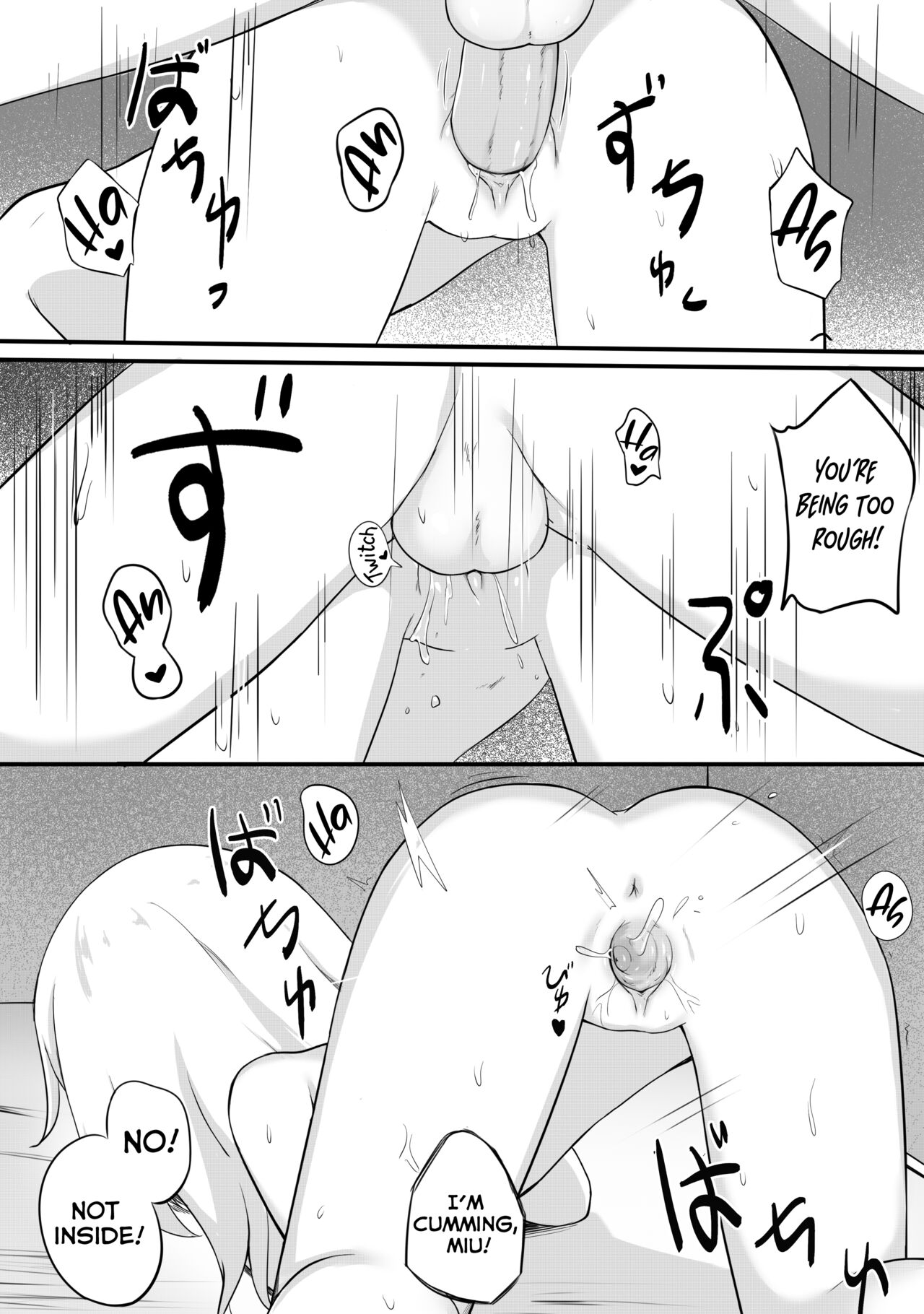 Mondai no Aru Ofuku | A Very Problematic Outfit page 9 full