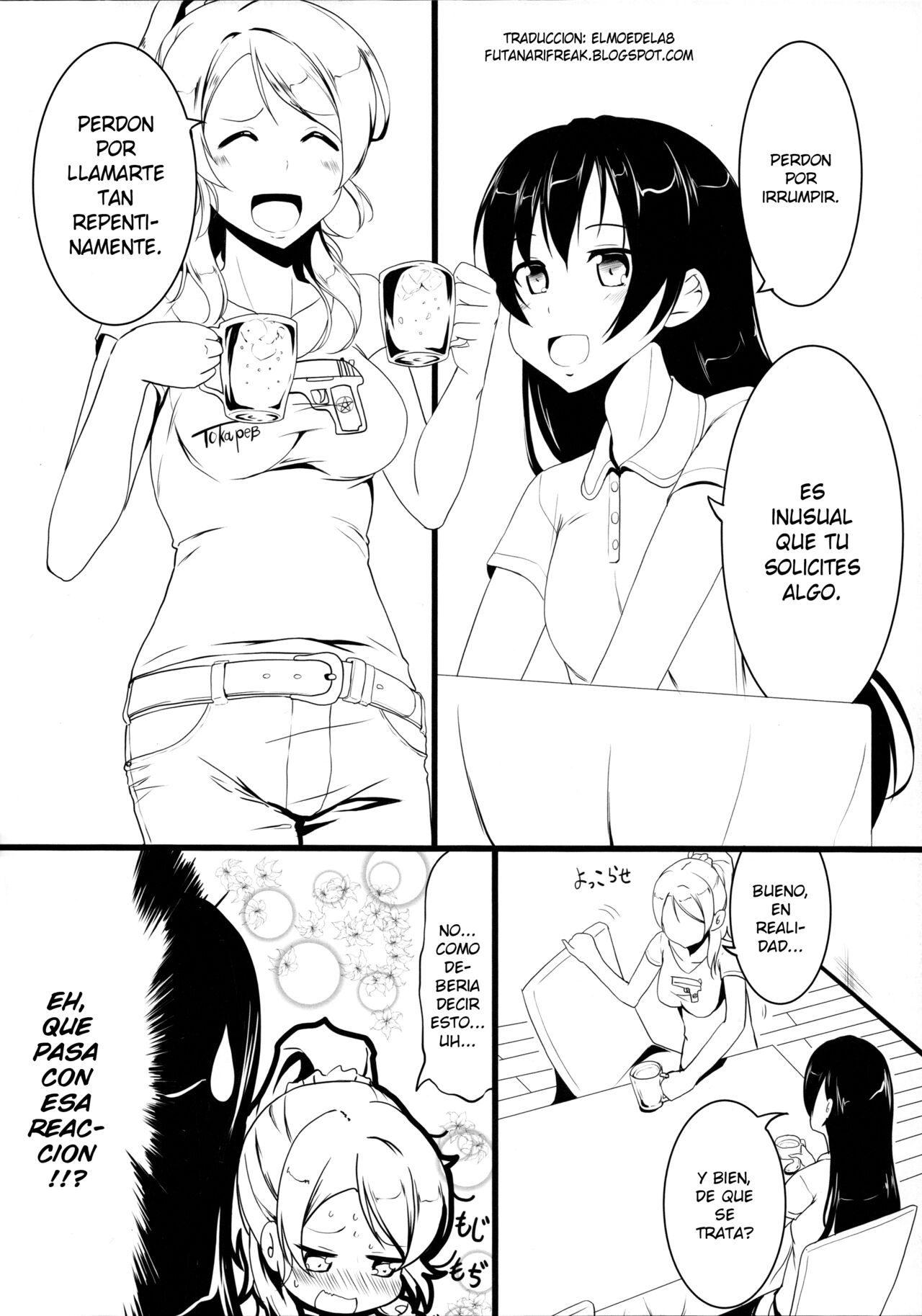 Manatsu no Inmu! Yuujin no Russia-jin Shimai to~ page 3 full
