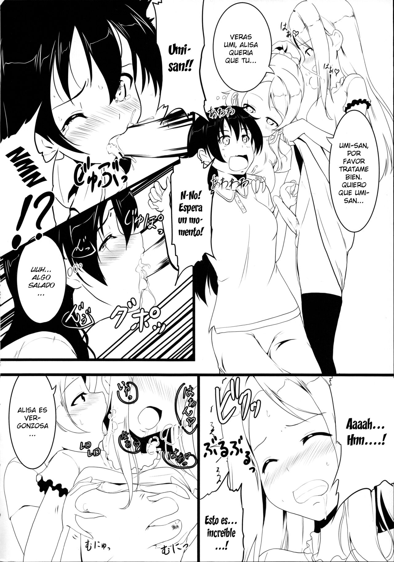 Manatsu no Inmu! Yuujin no Russia-jin Shimai to~ page 5 full
