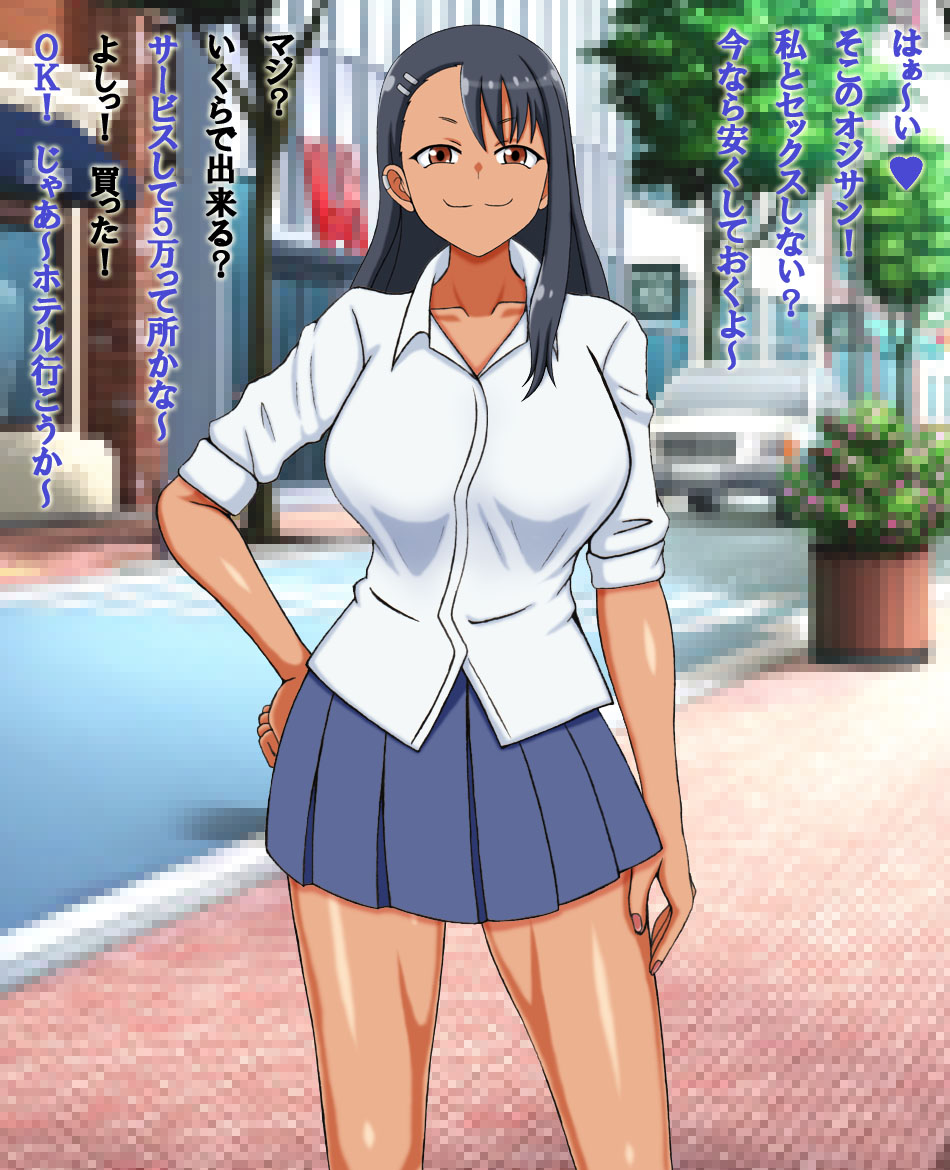 Fetish Fetish Collection! | Fechifechi kore ku shon！ page 2 full