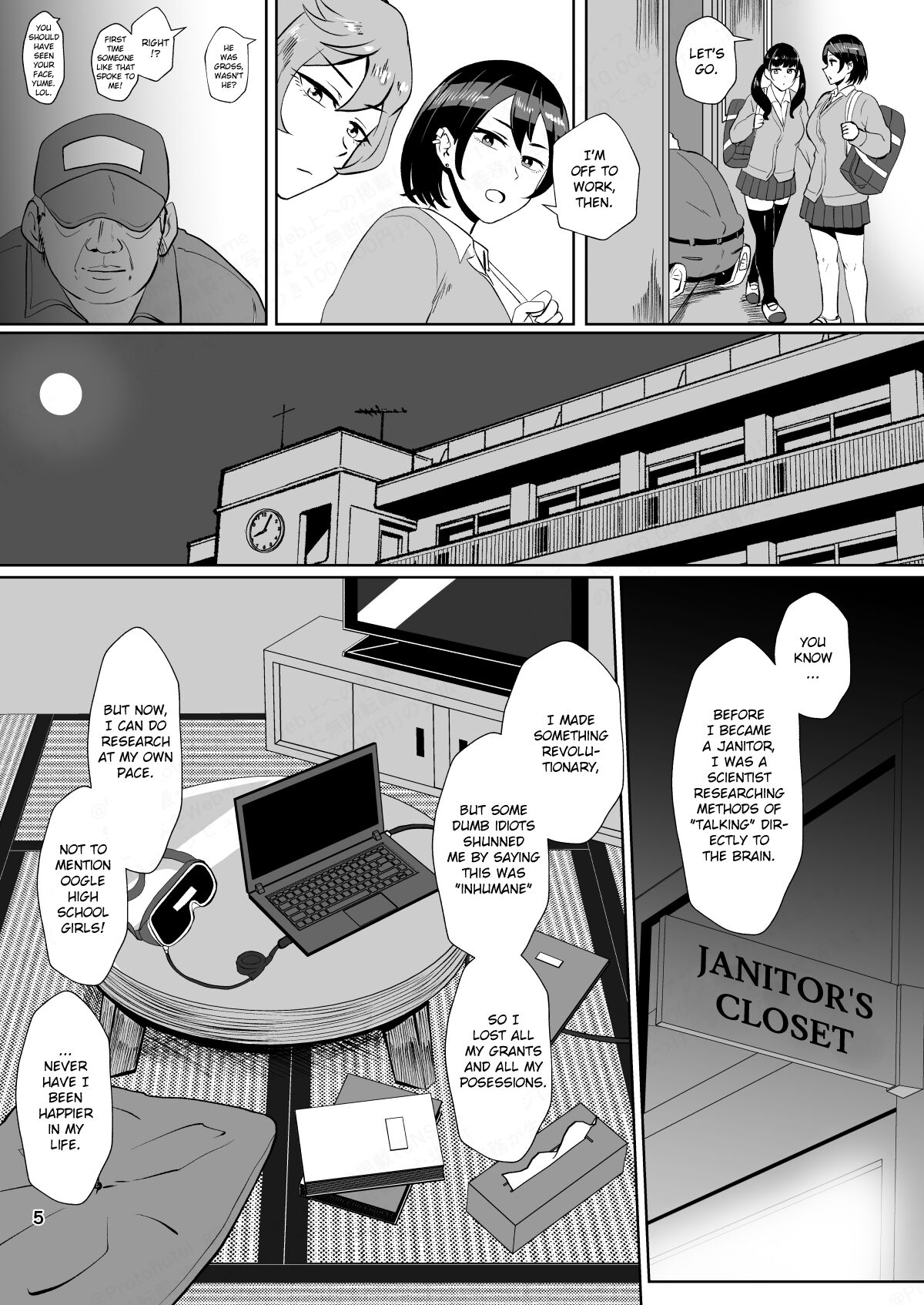 "Papakatsu nante Doukashiteru" Joshi no Kenjitsu na Semen Tissue Arbeit  | The "Sugar Daddy Stuff Is Disgusting" Girl's Semen Disposal Part Time Job page 4 full