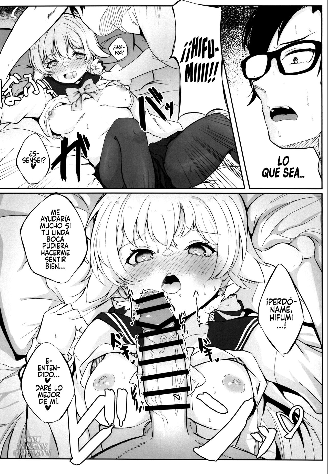 Schale Touban Nisshi Touban: Ajitani Hifumi page 10 full