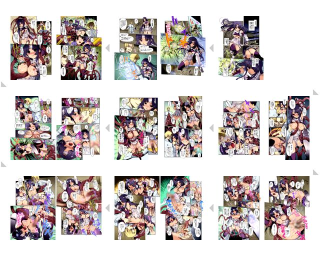 Kiya Shii Collection "Mugen Shokushu" page 1 full