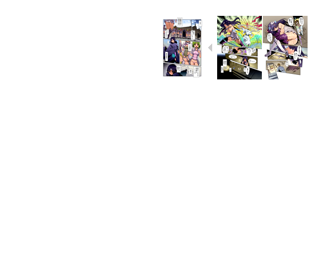 Kiya Shii Collection "Mugen Shokushu" page 2 full