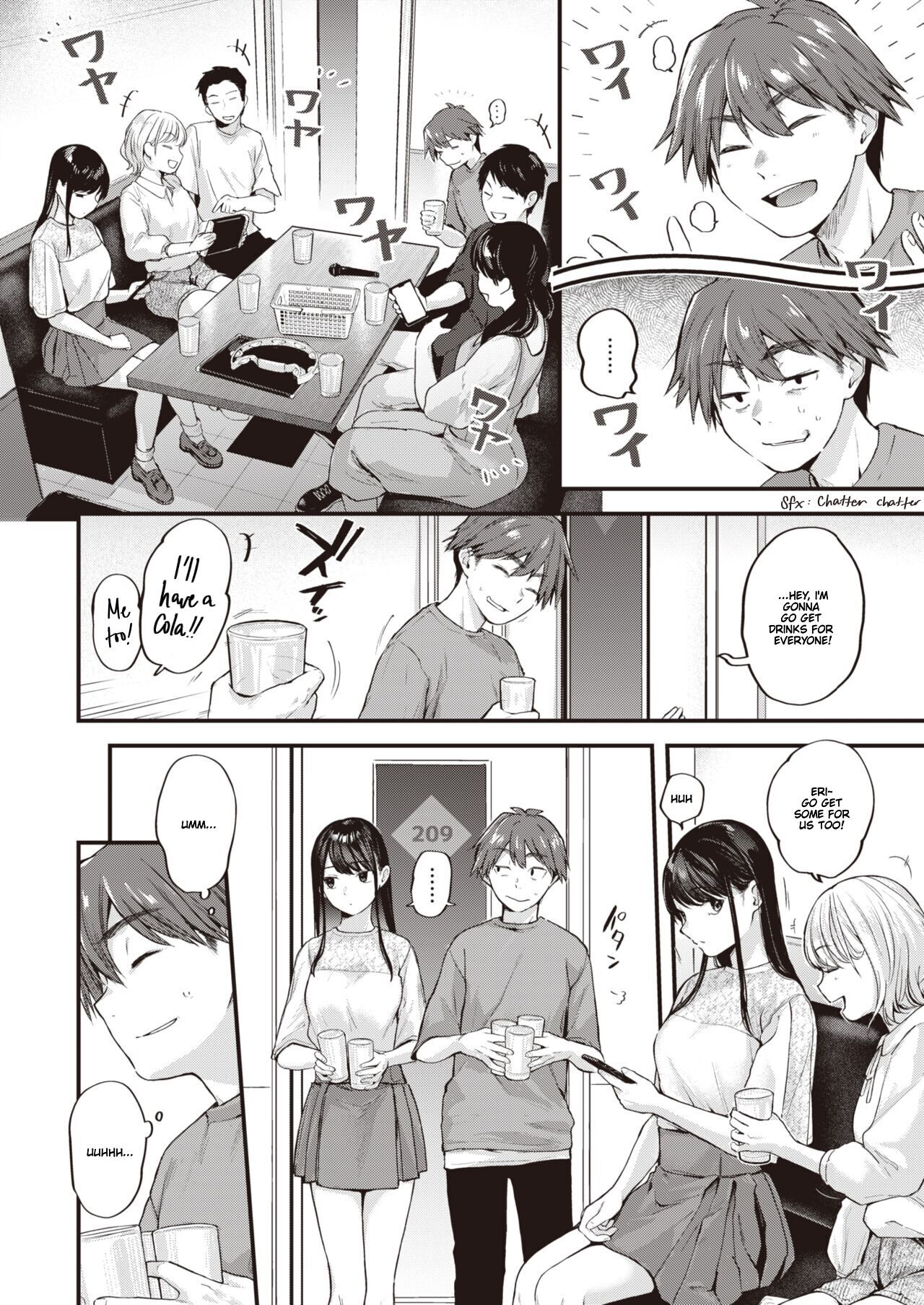 Amai aimai page 3 full