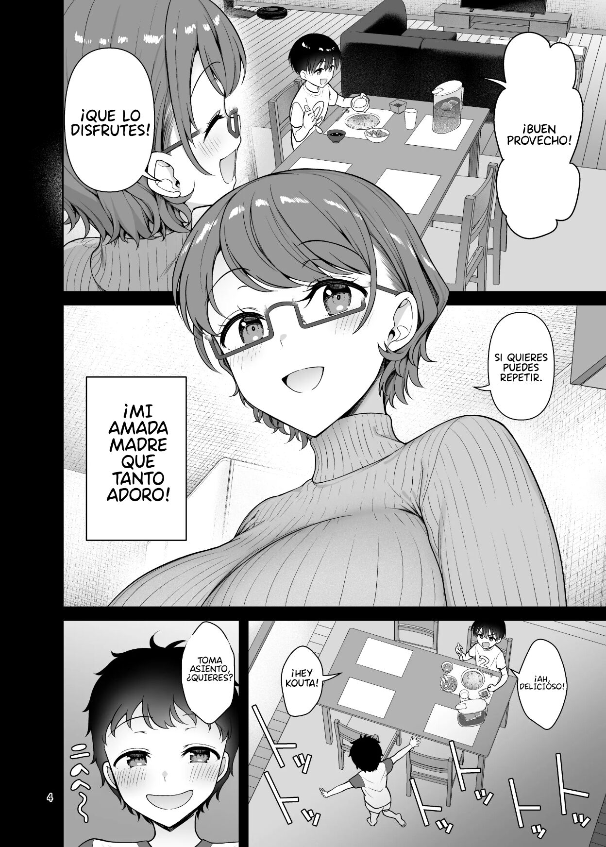 Boku no Mama wa Otouto no Mae de dake Dosukebe ni Naru | Mi mamá sólo se vuelve pervertida delante de mi hermano. page 3 full