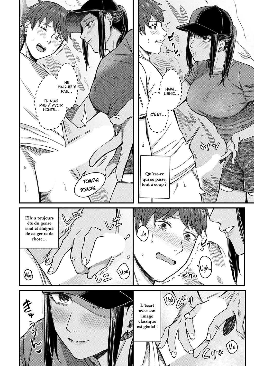 Shiosai | Tide Color page 10 full