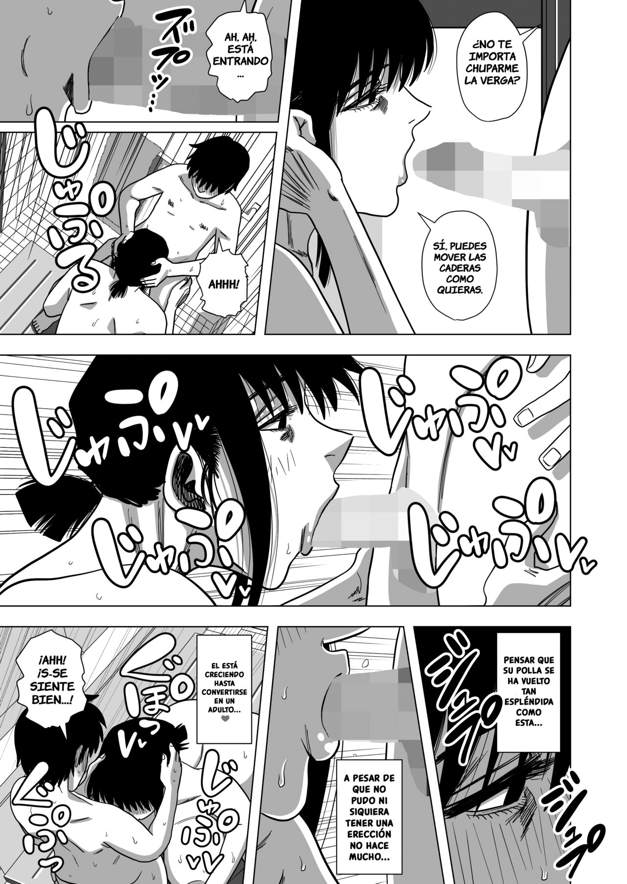 Ofuro de Okaa-san to... page 10 full