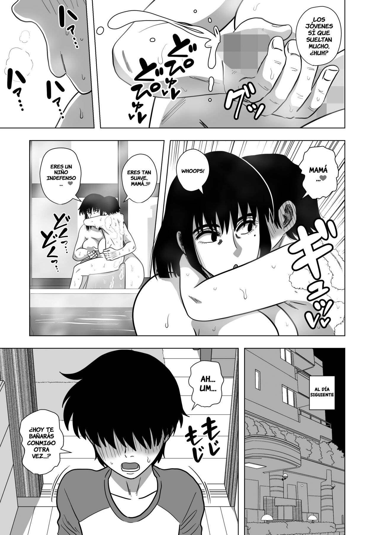 Ofuro de Okaa-san to... page 8 full