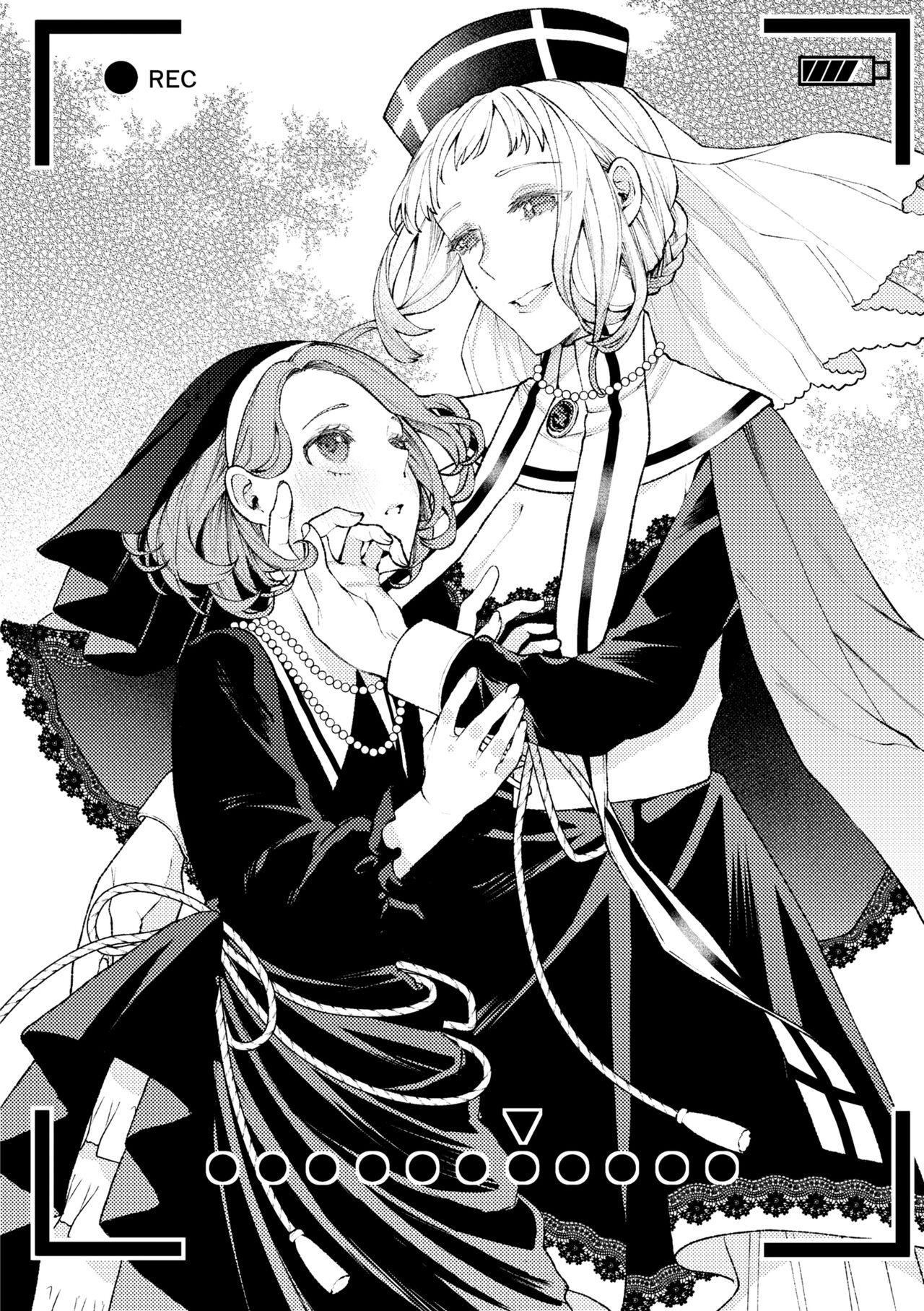 Sister Shimai no Yoru no Koto | The Maimai Sisters' Night Affair page 2 full