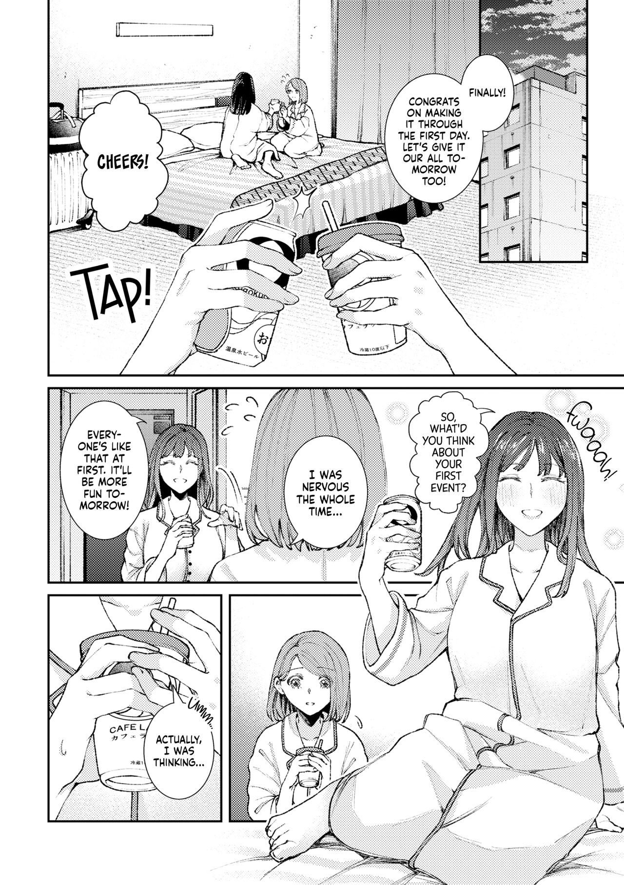 Sister Shimai no Yoru no Koto | The Maimai Sisters' Night Affair page 6 full
