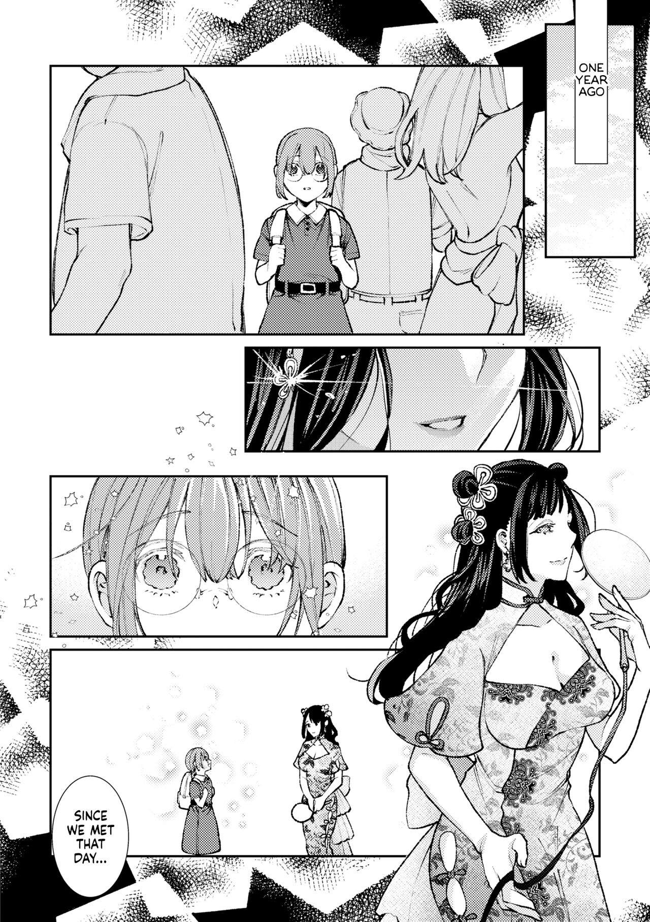 Sister Shimai no Yoru no Koto | The Maimai Sisters' Night Affair page 8 full
