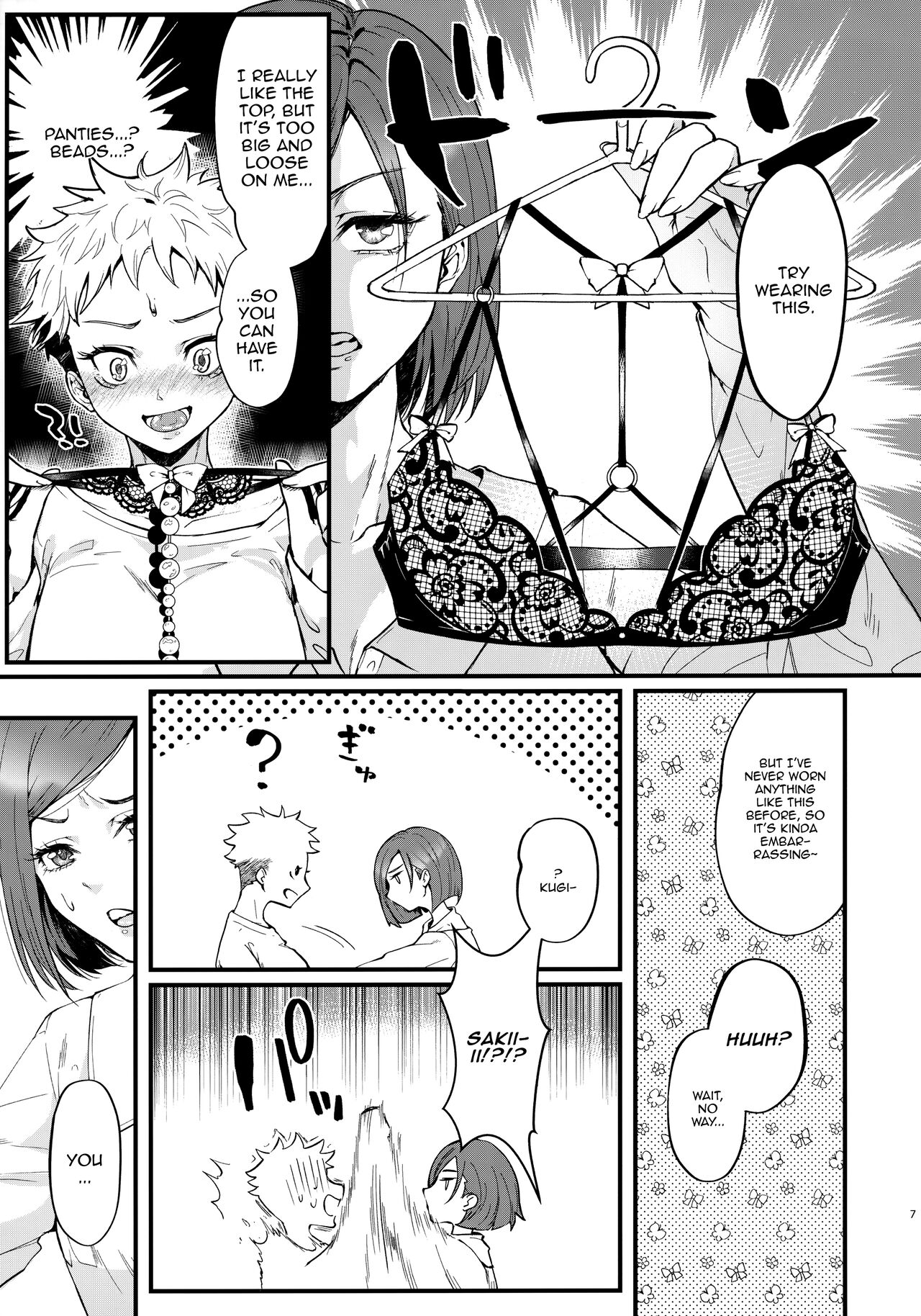 Senpai, Kozukuri shiyo | Senpai, Let's Make Babies page 6 full