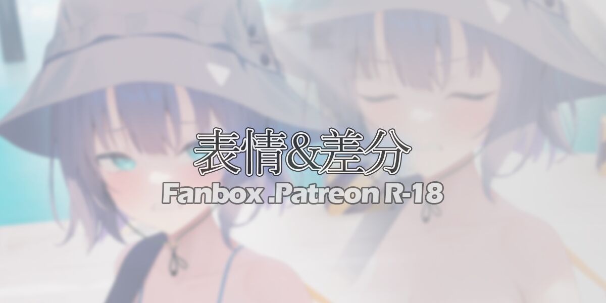 ●PIXIV● アヤ／Aya page 8 full