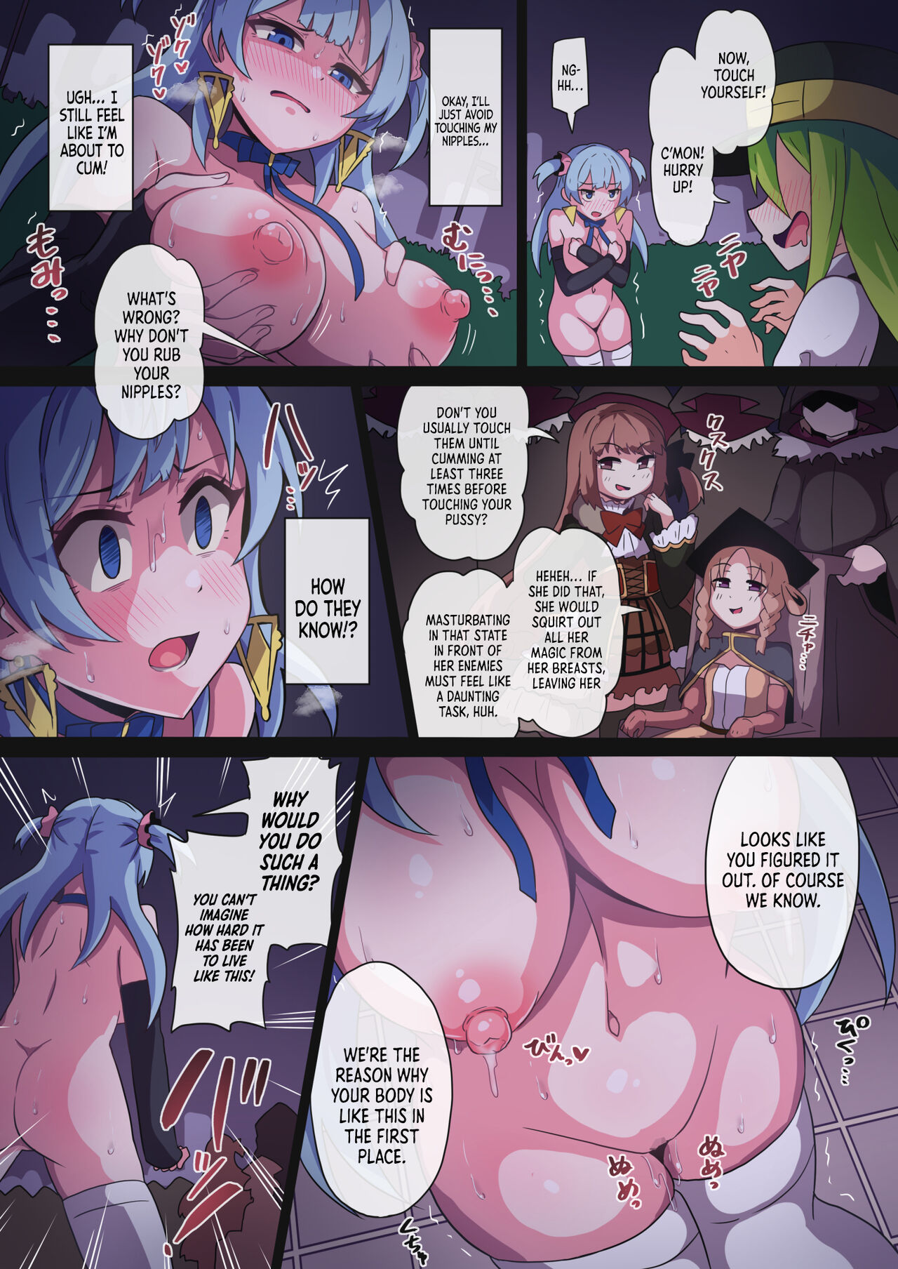 Rena-chan... Mou Mamorenai ne... | I can't... Protect Rena Anymore... page 4 full