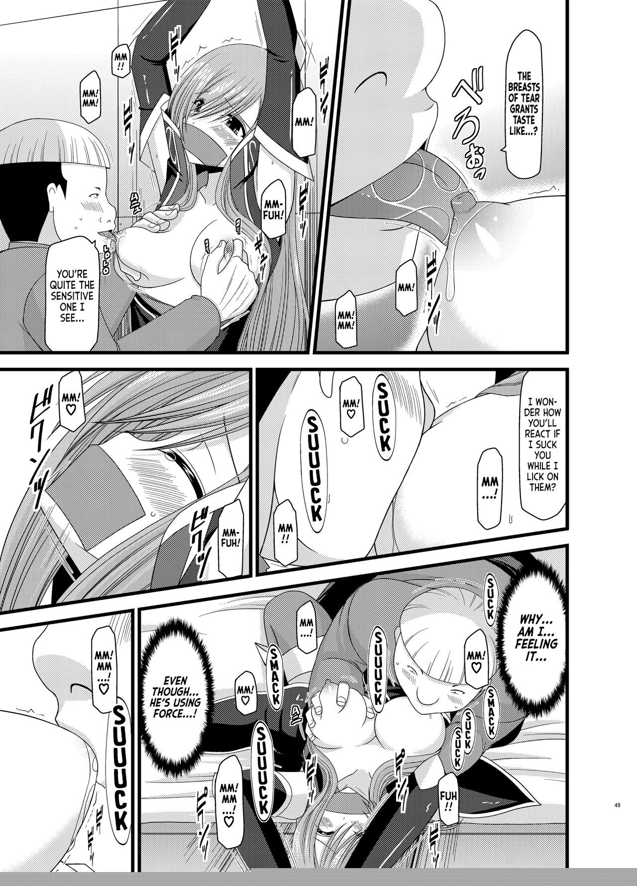 Melon ga Chou Shindou! R5 | Melon in Full Swing R5 page 10 full