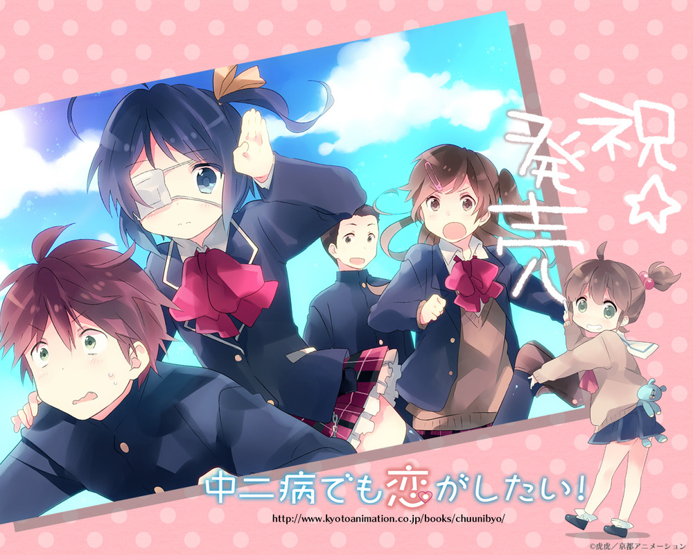 Rikka Takanashi page 4 full