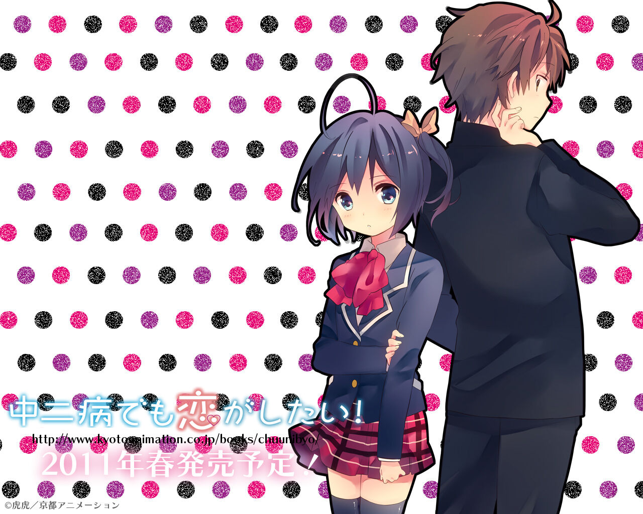 Rikka Takanashi page 7 full