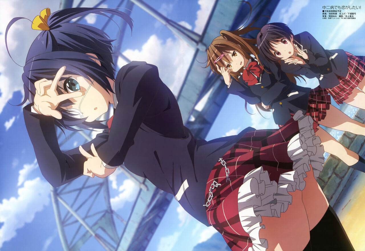 Rikka Takanashi page 9 full