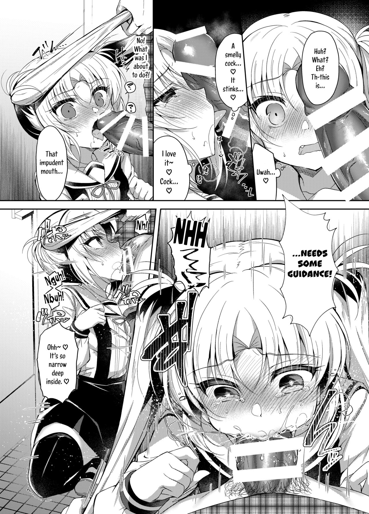 Namaiki Mesugaki ni Saimin Seisai ~Wakara se Kanryou~ | A Sassy Female Brat Hypnotized and Punished ~Finally Put in Her Place~ page 9 full