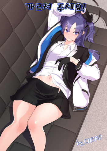 ●PIXIV● drd cover