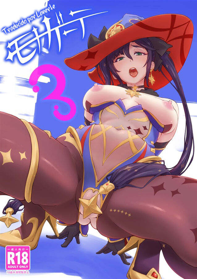 Mona-Goth 3 page 1 full