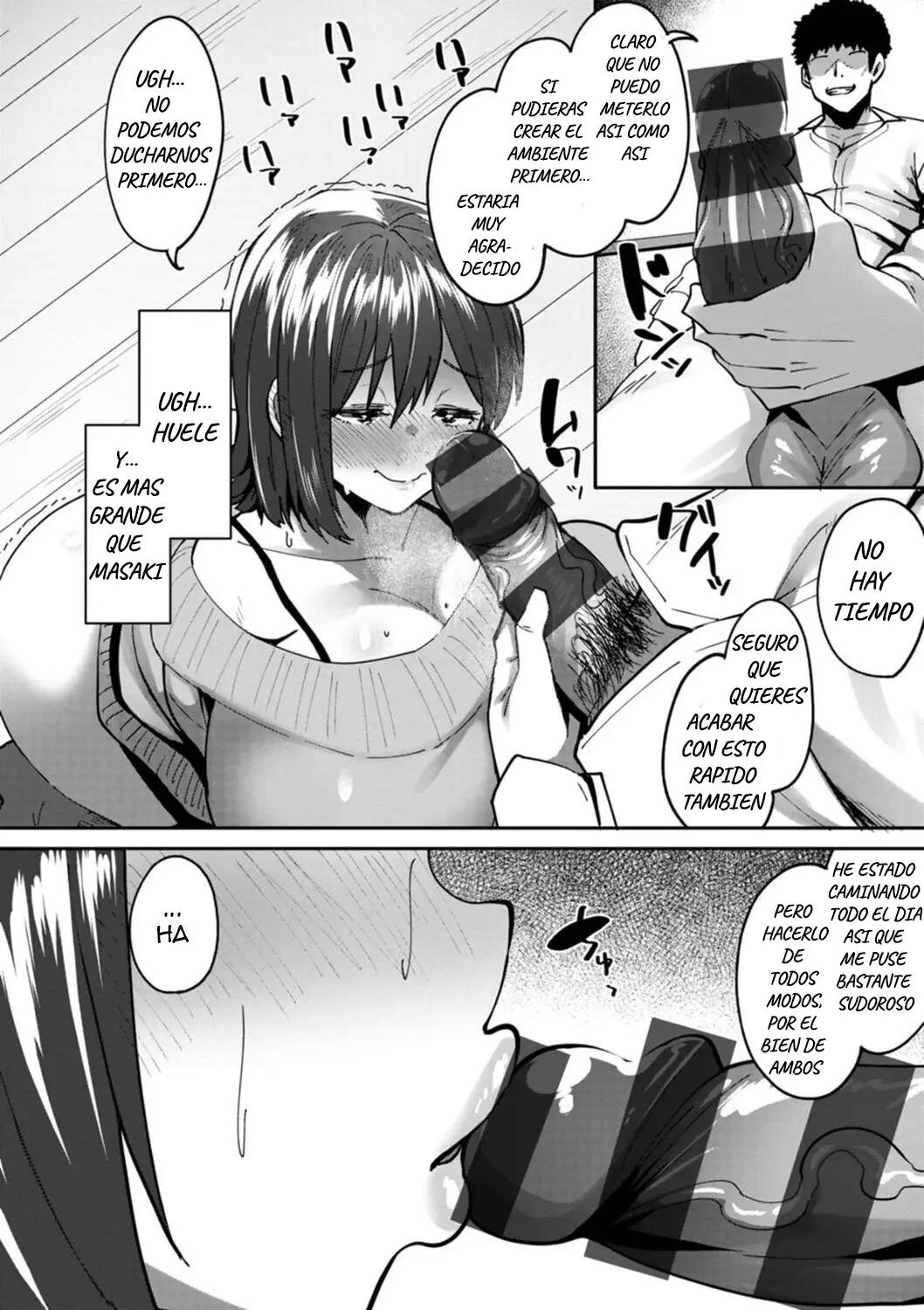 Kyonyuu Tsuma  wa Hamerareru - Trapped busty wife page 9 full