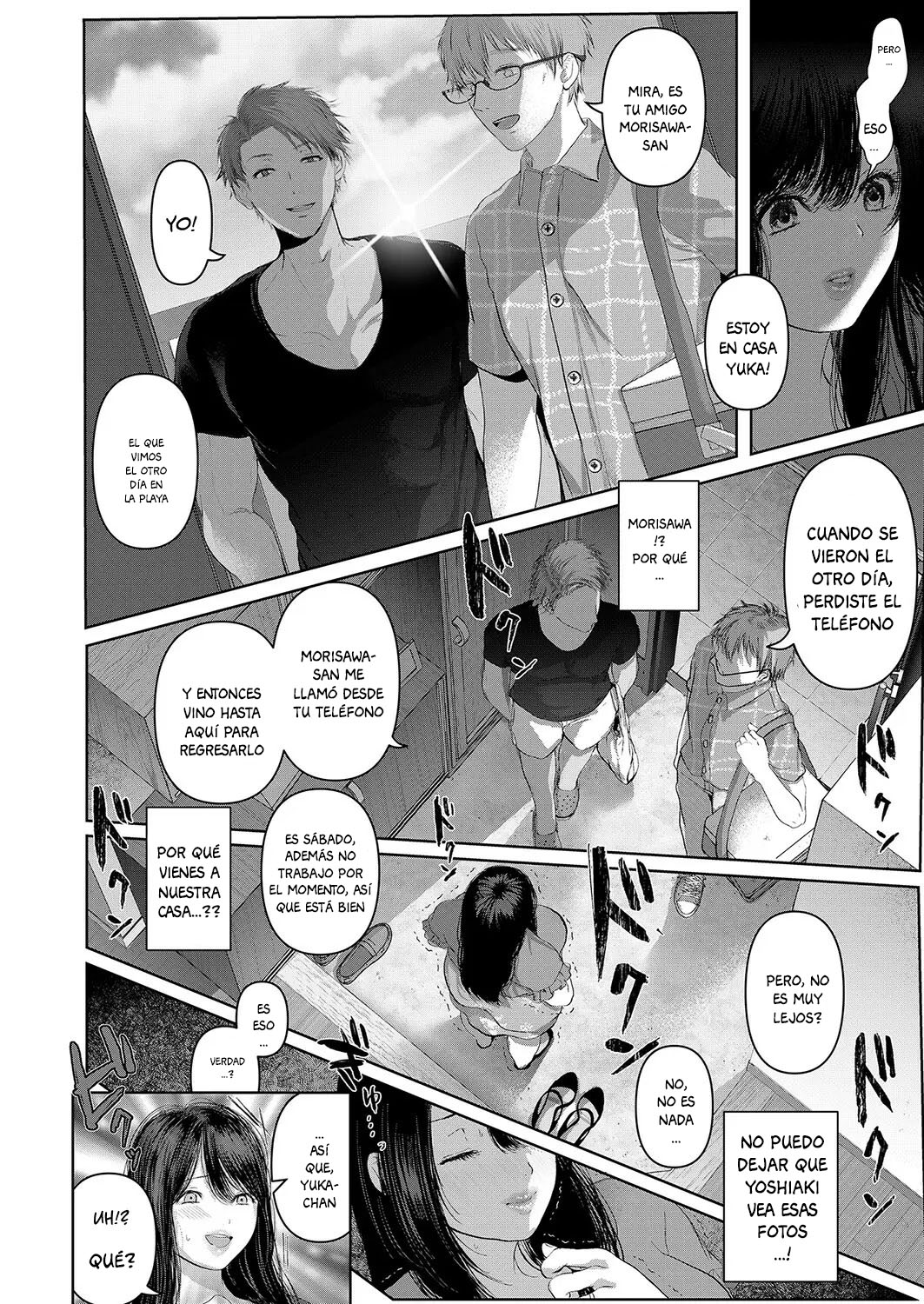 Manatsu - Nettaiya page 6 full