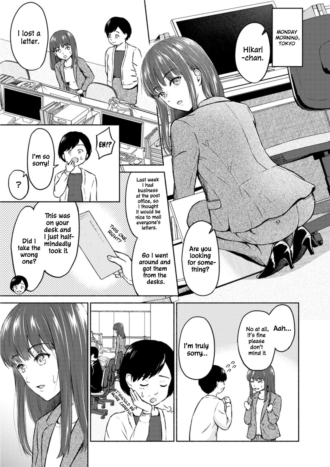 RE: Ame to Hikari Zenpen | RE: Rain and Light Begins page 5 full