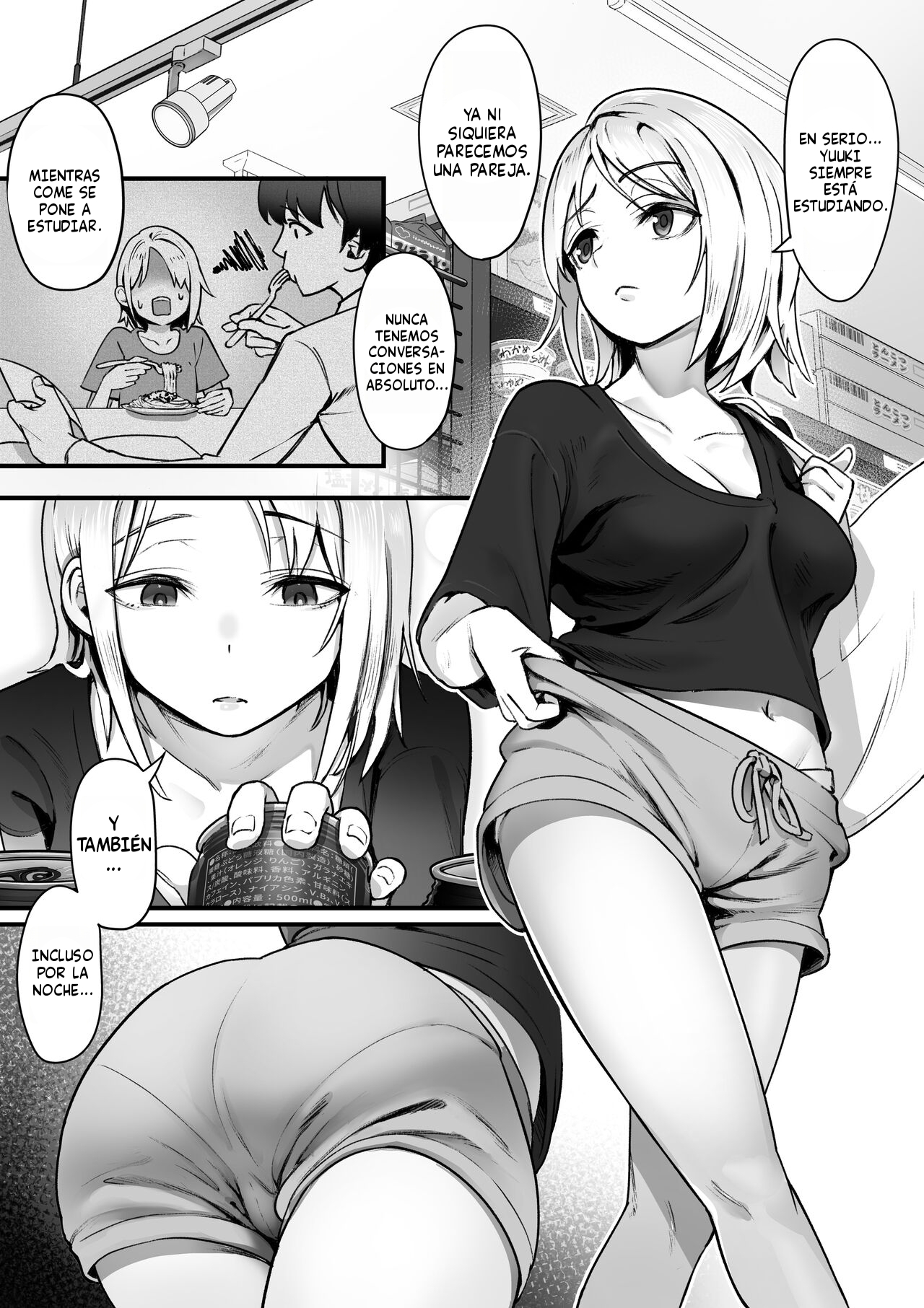 Guutara na Kanojo ga Totsuzen Hatarakimono ni Naru made page 4 full