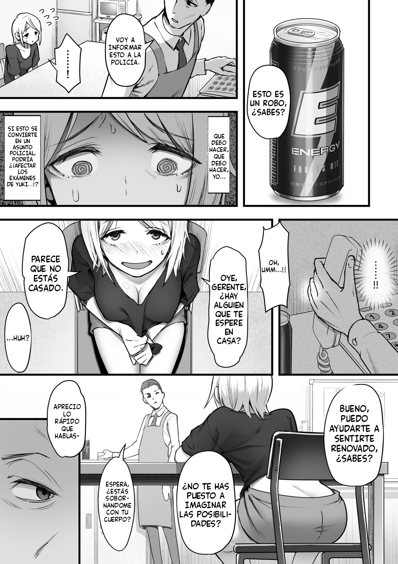 Guutara na Kanojo ga Totsuzen Hatarakimono ni Naru made page 6 full