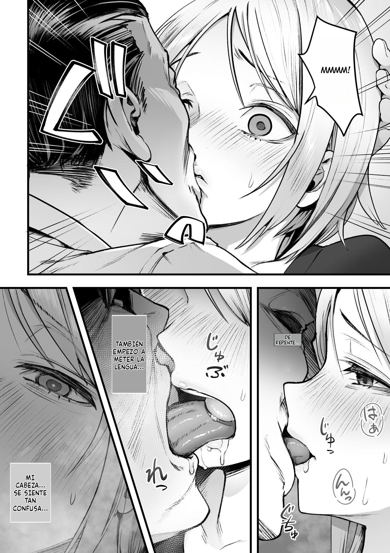 Guutara na Kanojo ga Totsuzen Hatarakimono ni Naru made page 7 full