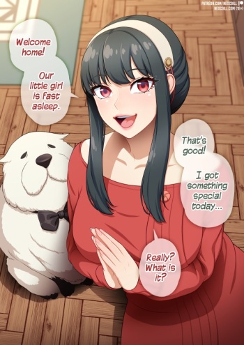 Yor Dog - Update 347 cover
