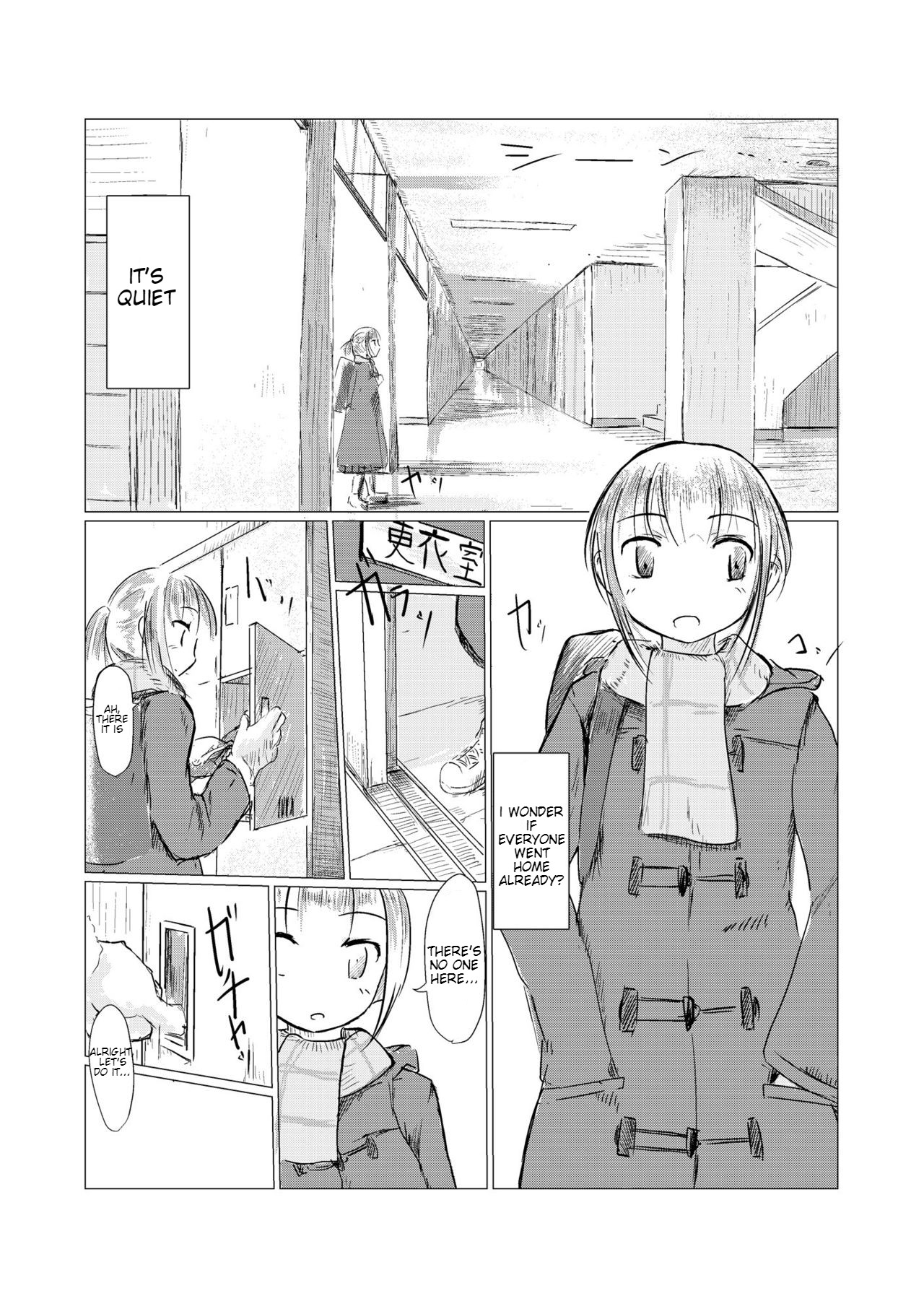 Fuyu no Shoujo to Yuki Keshiki | Winter Girl and Snow Scenery page 6 full
