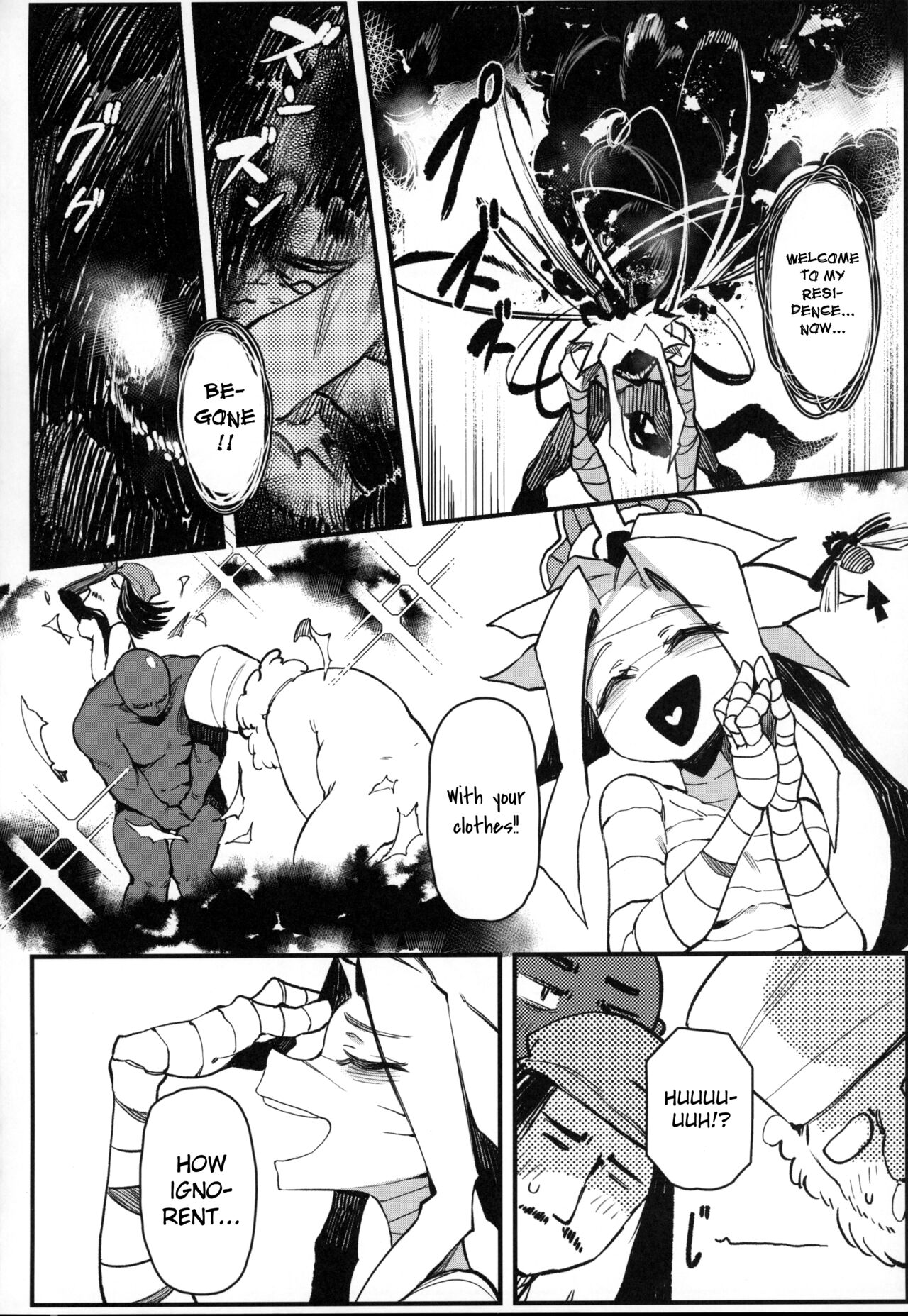 Hoshoku Shoujo III page 5 full