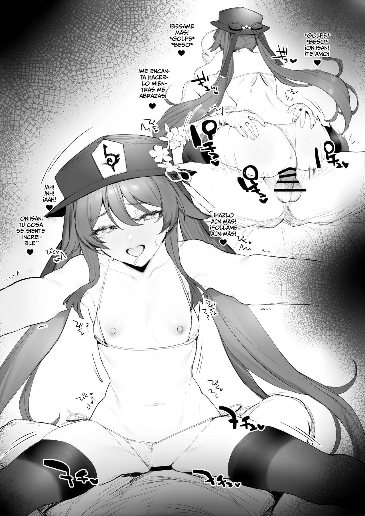 Ryokan de Ichaicha | Fooling Around in a Hotspring Resort page 9 full