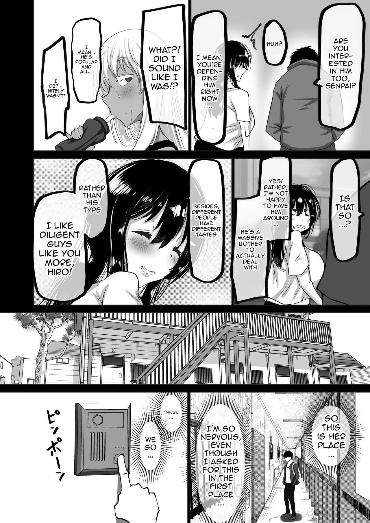 Boku dake ga Shiranai Senpai | The Side Of Senpai That Only I Don't Know page 7 full
