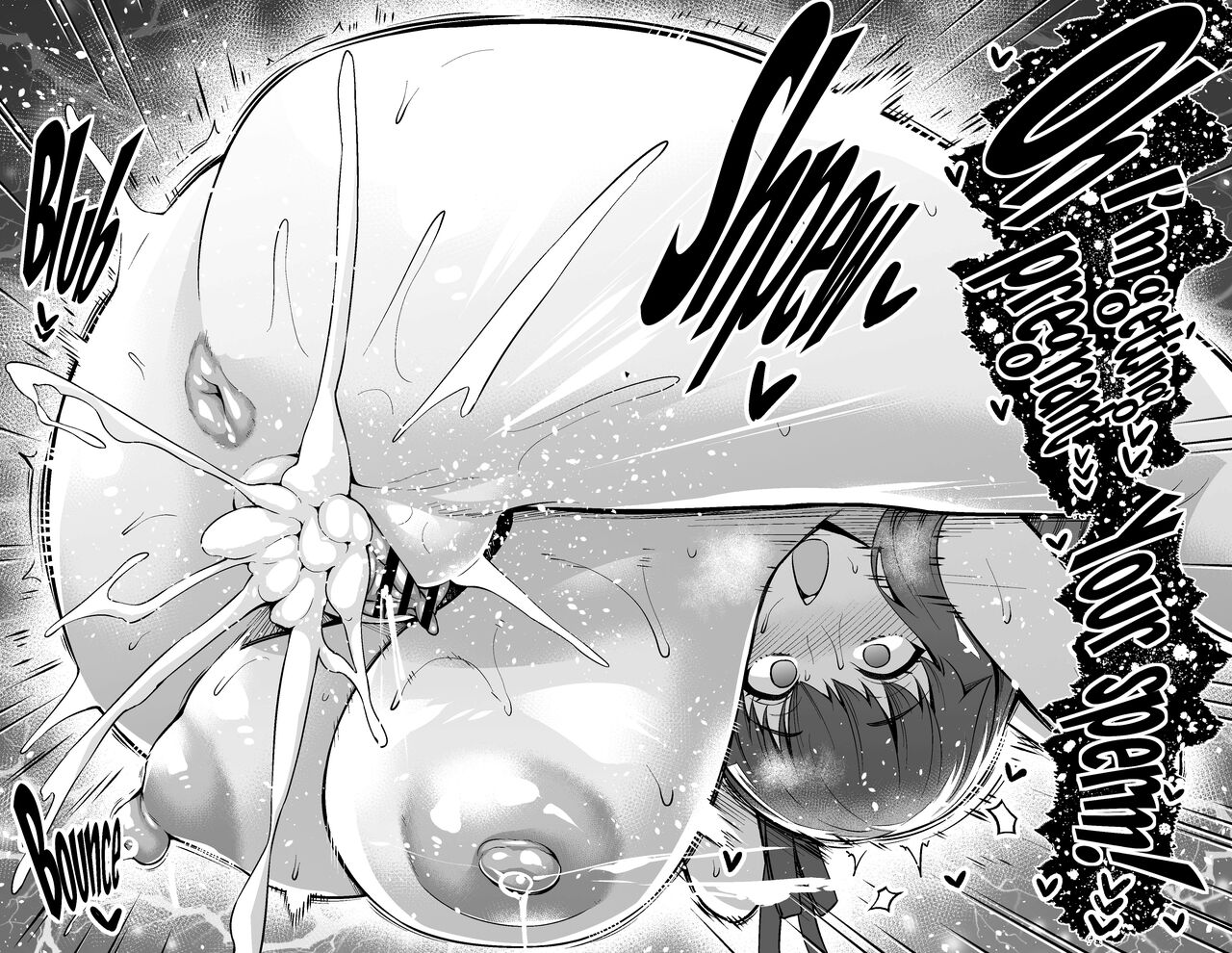 Matou Sakura, Shinji no Sewa o Suru page 10 full