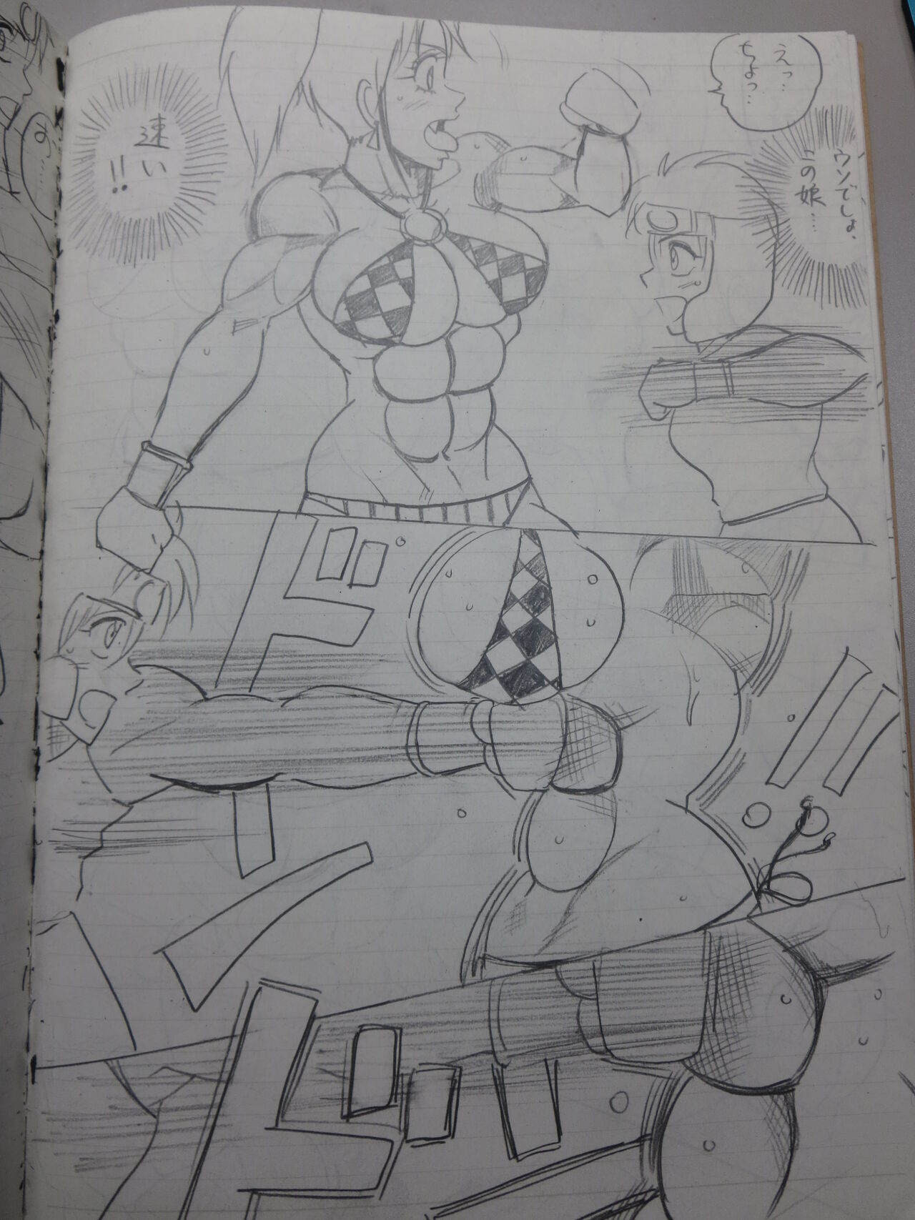 Tiara VS Lamy Hatsu Spar page 8 full