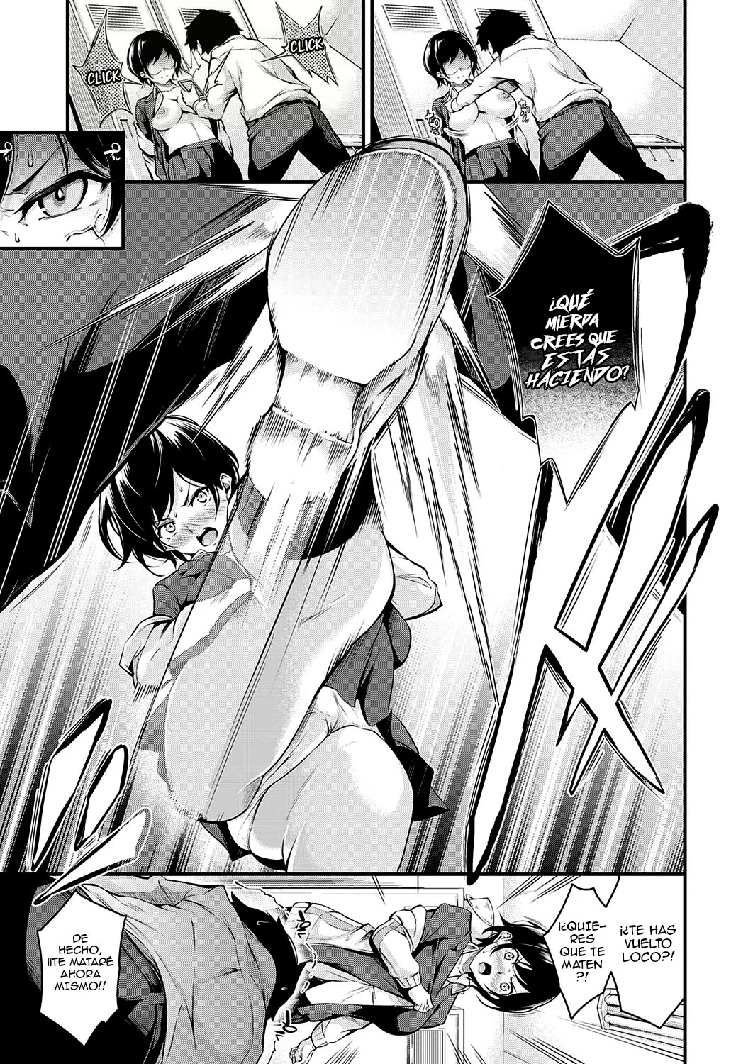 Kanojo ga Mesu ni Natta Hi page 5 full