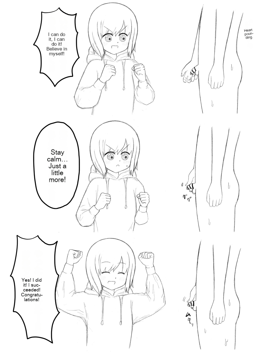 Chikuwa Ruins page 10 full