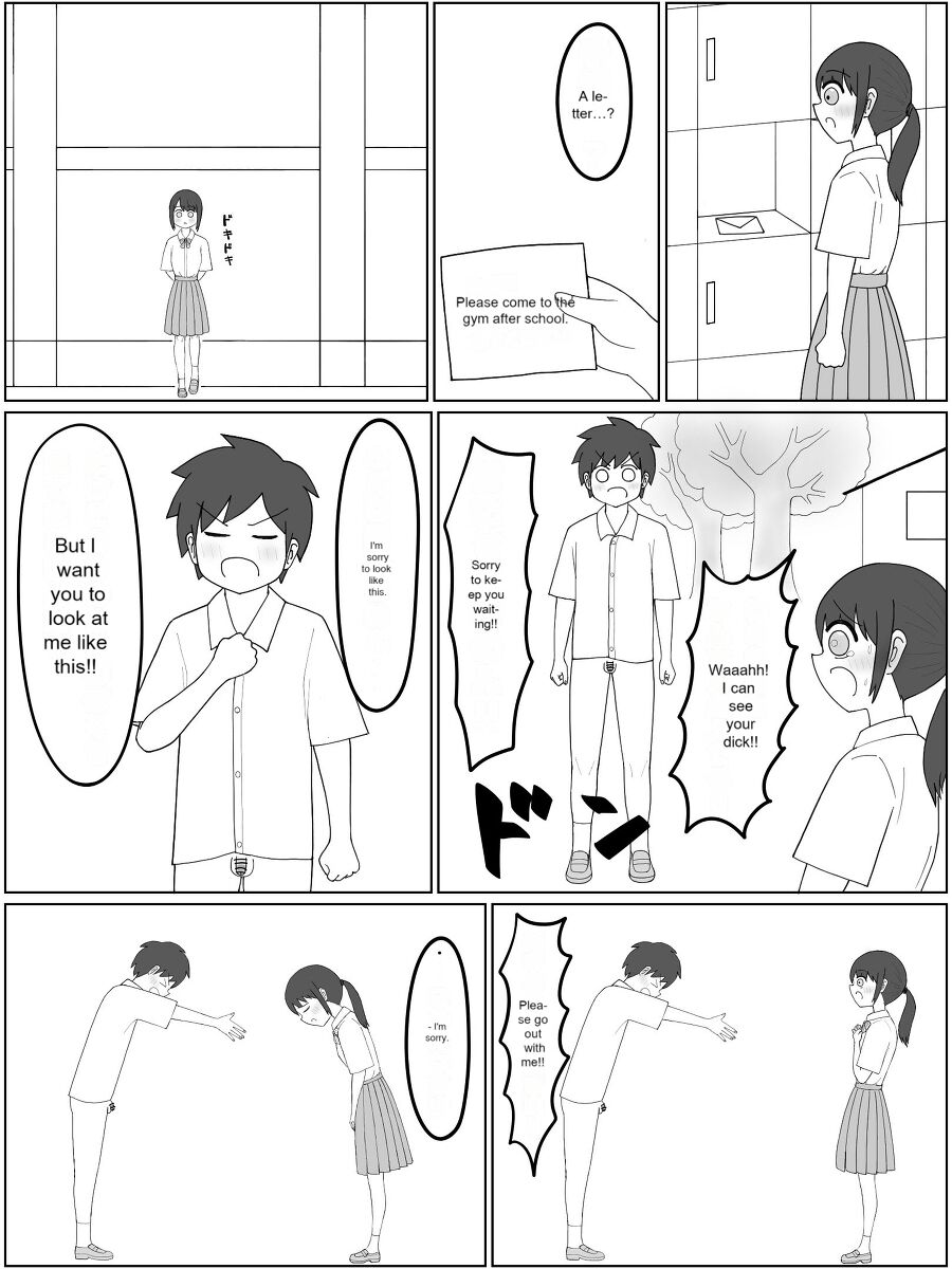Chikuwa Ruins page 4 full